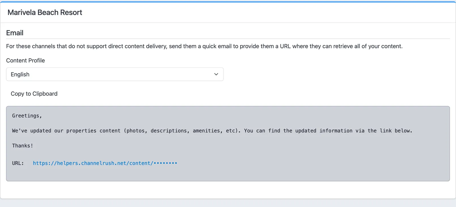 Die Seite Content Delivery: eine E-Mail an einen Kanal mit dem öffentlichen Content-Link, bereit zum Kopieren